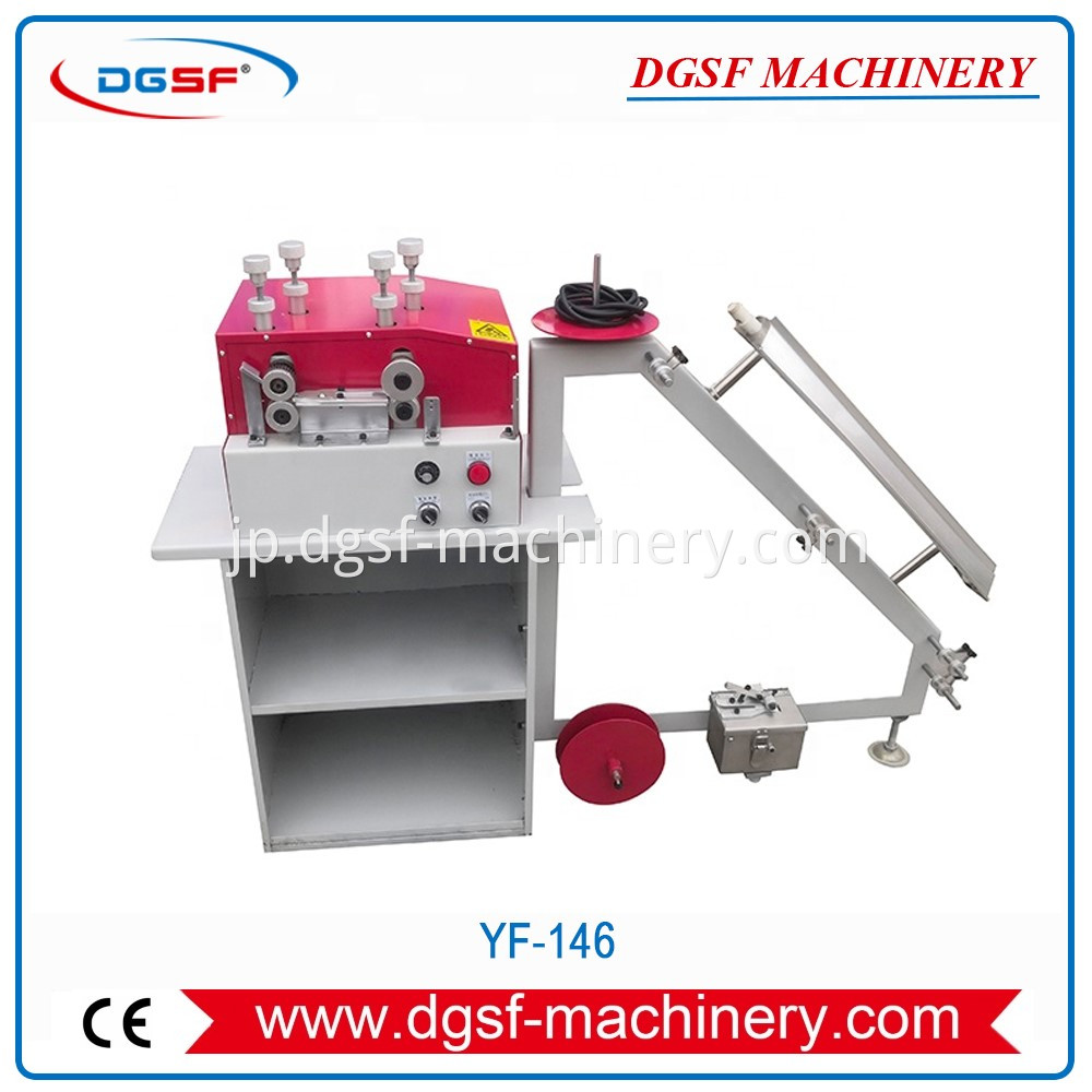 Latex Glue Piping Machine